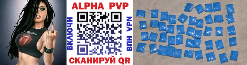 Какие есть наркотики Ухта A-PVP МЕФ ГАШ МАРИХУАНА