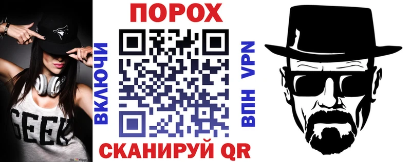 Амфетамин Premium Ухта
