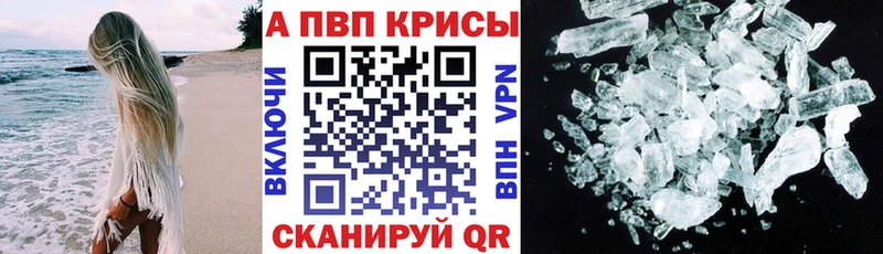 A-PVP СК  Ухта 