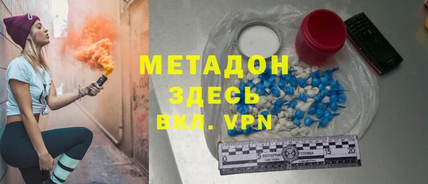 гашишное масло Армянск