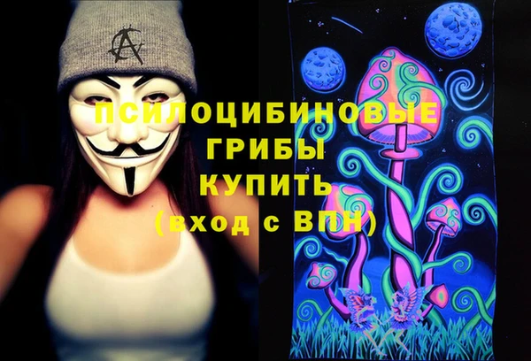гашишное масло Армянск