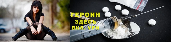 гашишное масло Армянск