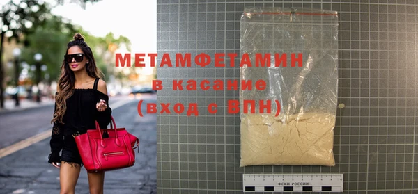 гашишное масло Армянск