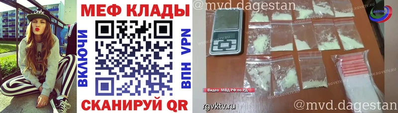 МЯУ-МЯУ мука  Ухта 