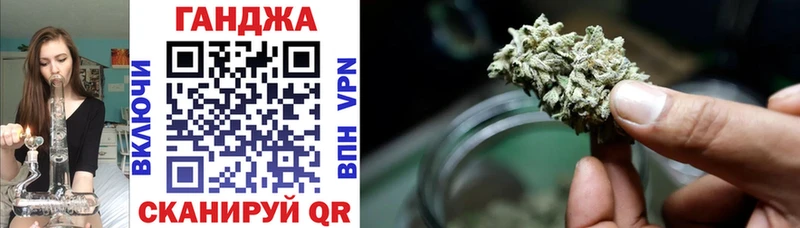 Каннабис LSD WEED Ухта